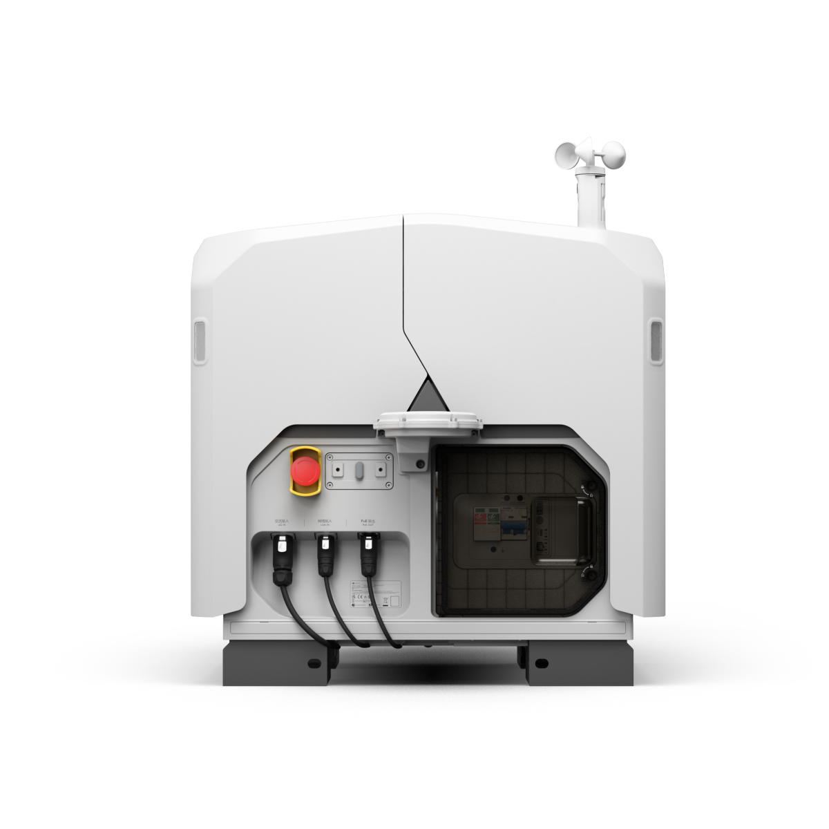 DJI Dock 3 + Matrice 4TD (Standalone Unit) Bundle